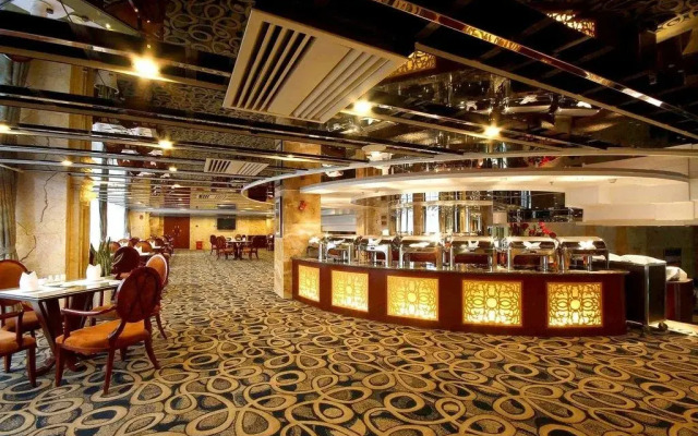 Chongqing King Town Hotel