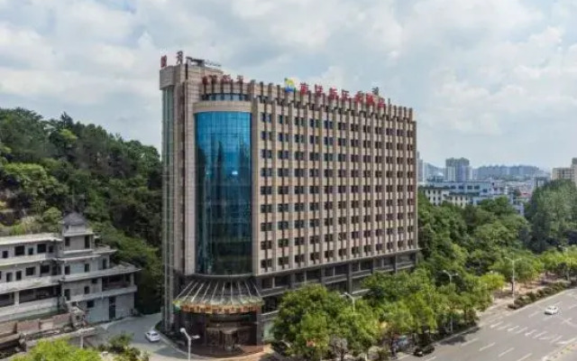 Liuyang Nanyang Xintian Hotel