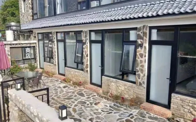 Zhaoshi Shanju Guesthouse