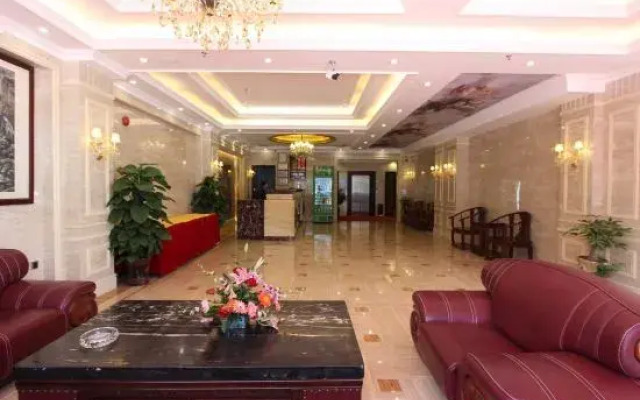 Q+ Maoming Daxi Holiday Hotel