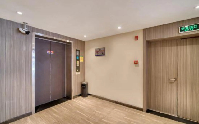 Hanting Hotel Wenzhou Oubei