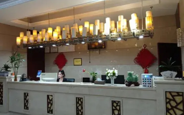 Jinzhai Greenland Jincheng Business Hotel