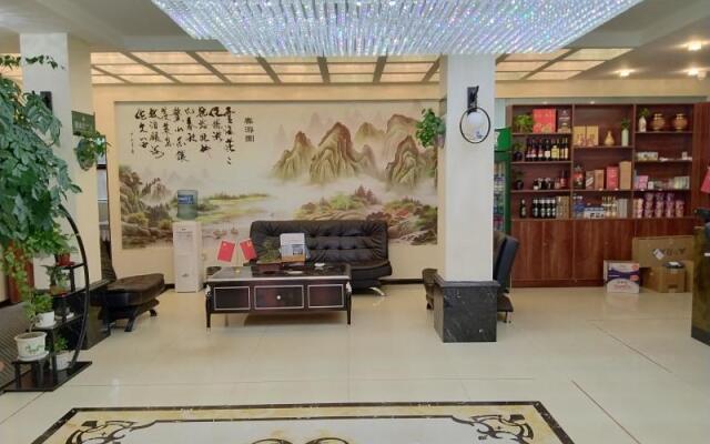 GreenTree Alliance Hotel  Xinyang Nanjing Road DonGYAng Branch