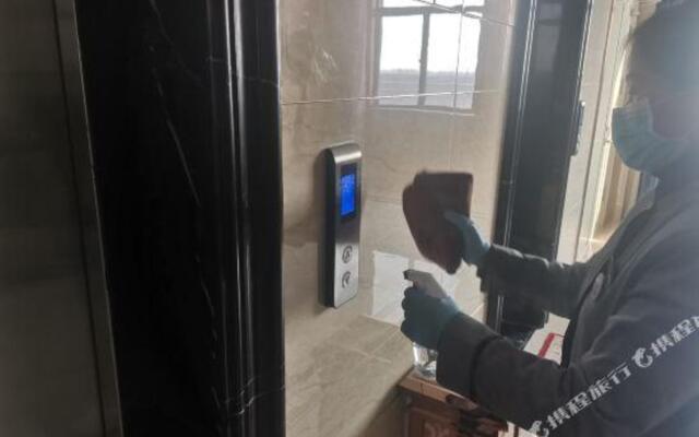 Super 8 Hotel (Peixian lingchuang international store)