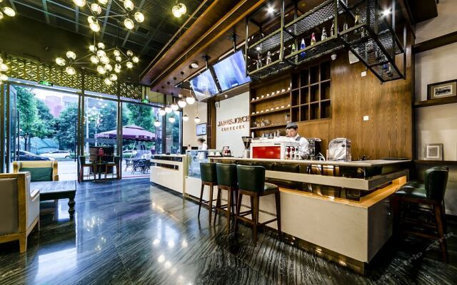 James Joyce Coffetel Chengdu Century City Convention and Exhibition Center