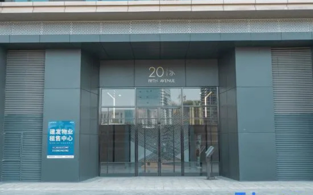 Lushan Boutique Apartment (Lushan Avenue Subway Station) – Exterior – Chengdu