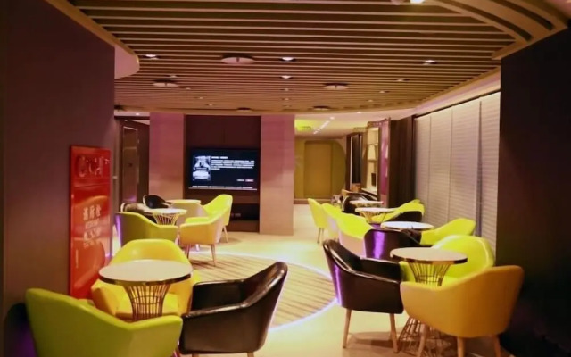 Kiwi Share Hotel - Zhongli Station Branch - Hostel