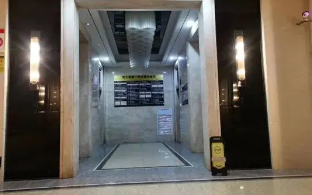 Hengyuan Boutique Apartment