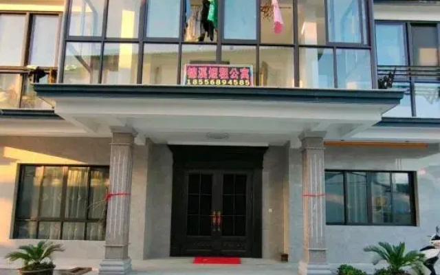 Jinxi Short Rent Apartment