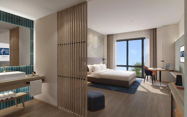 Holiday Inn Express Tengchong Hot Spring by IHG