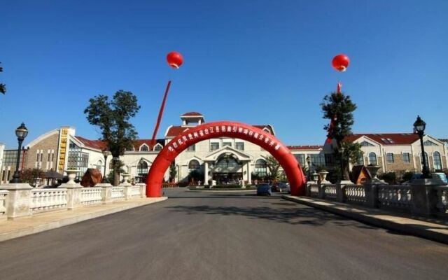 Nanjing John Hot Spring Hotel