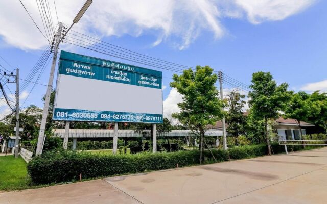 Nida Rooms San Sai 209 down Town