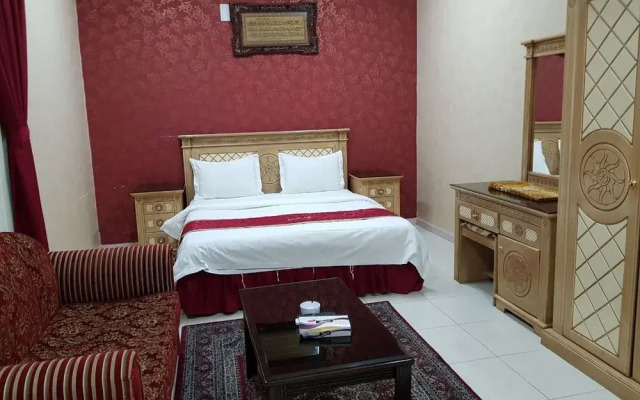 Rukun Al Omur Al Mughrizat