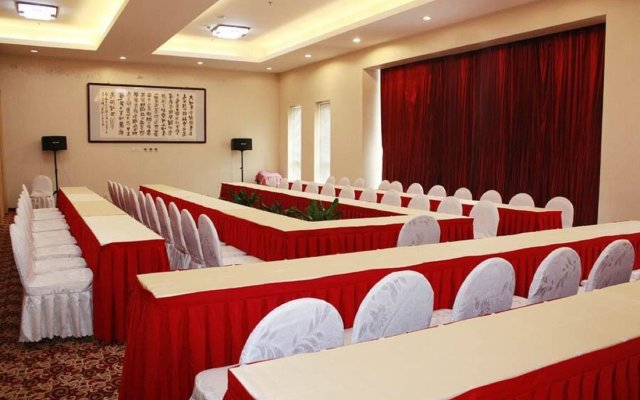 Jinhangxian International Business Hotel