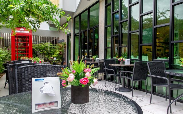 Soho Boutique Hotel