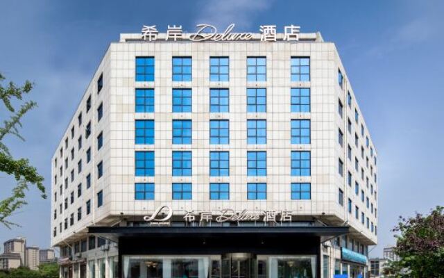 XANA Deluxe Hotel (Huayin Huashan Scenic Area)