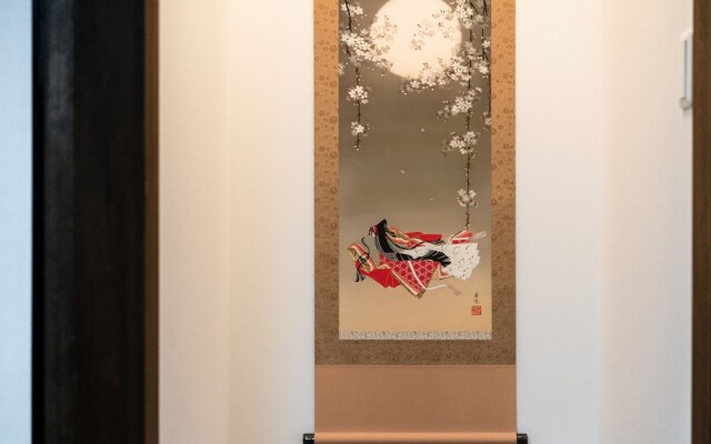 Stay SAKURA Kyoto To-ji Machiya