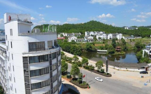 Huadu Hotel - Wuyuan