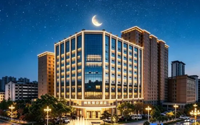 Zhangye Shangjing Holiday Hotel – Outside – Zhangye