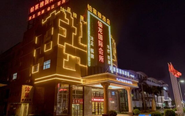 Bolaiya International Hotel (Foshan Longjiang Convention and Exhibition Center)