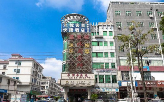Dequn Hotel (Shenzhen Pingdi Yicheng PARK Wal-Mart Store)