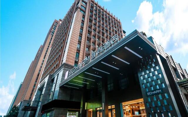 Atour Hotel South Station Hefei