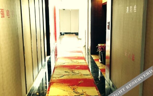 Western Wealth Boutique Hotel