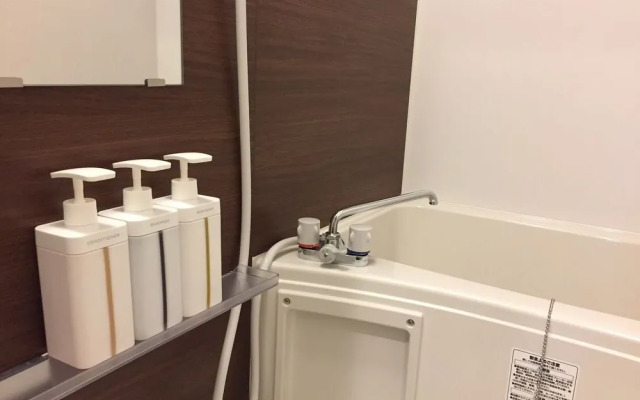 Guest House Koiyamacho