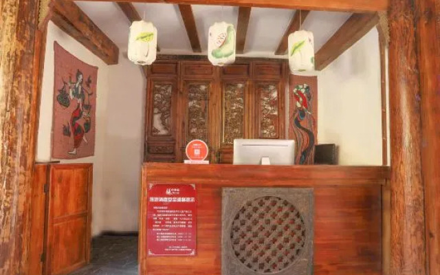 Zi Teng Yuan Inn