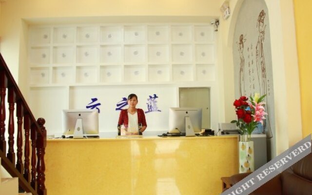 Yunzhilan Couples' Hotel