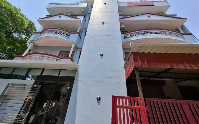 Hotel Baba Kinaram Kutir