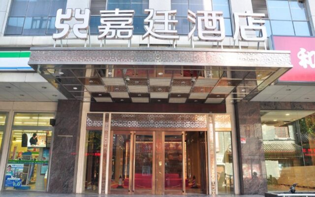 Kingtown Hotel Hongkou Shanghai