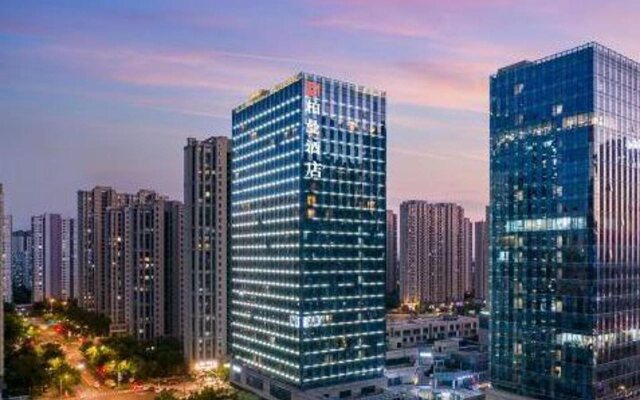 Borrman Hotel Jinan West Station Greenland Central Plaza Exhibition Center