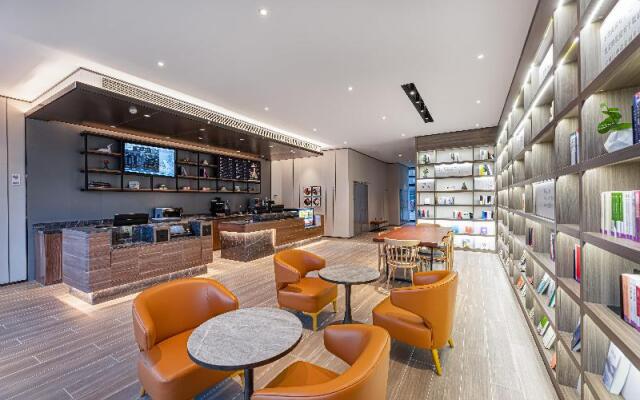 Hanting Hotel Liyang Shangxing Caoshan