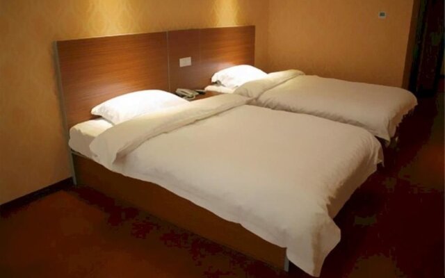 Wendeng Nanyuan Business Hotel