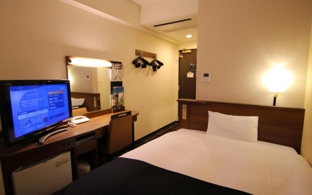 APA Hotel Toyama Ekimae Minami