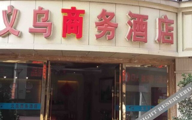 Yiwu Business Hotel