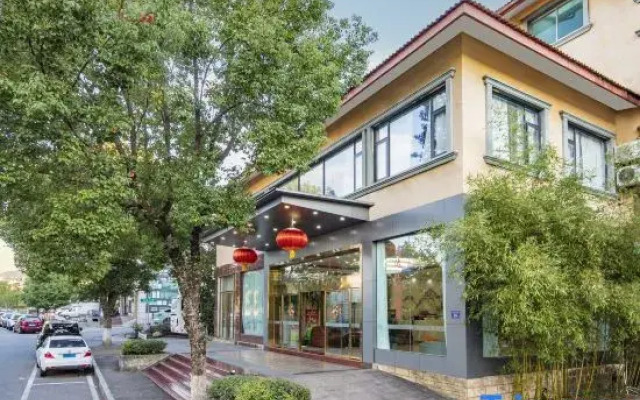 Tongda Huanqiu Hotel