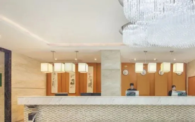 Shanshui Trends Hotel