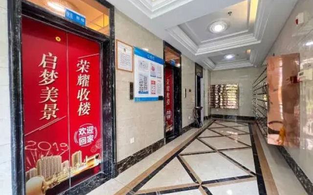 Lanyi Holiday Apartment (Doumen Aoyuan Branch)