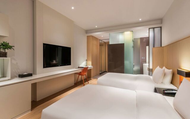 Mercure Nanjing Expo