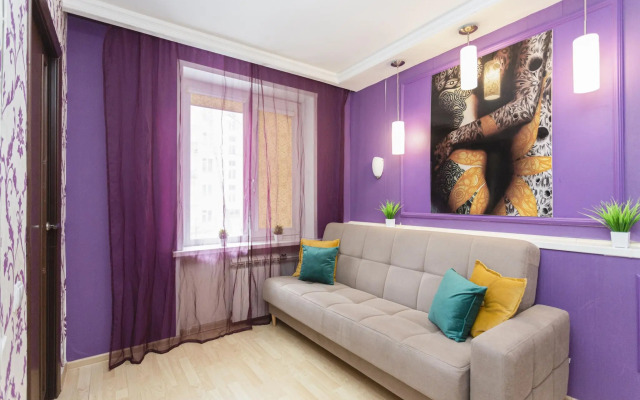 Moment House (Момент Хаус) на улице Нагорная