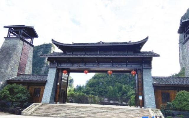 Enshi Daxiagu Xiakexing Resort Hotel – Exterior – Enshi Prefecture