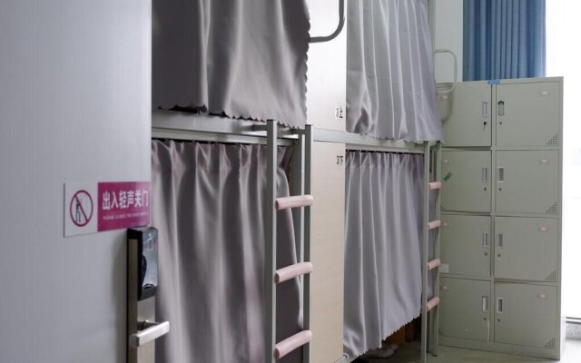 East Station International Youth Hostel