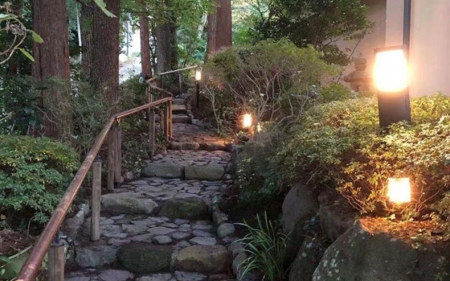 Ajisai Onsen Ryokan Hotel