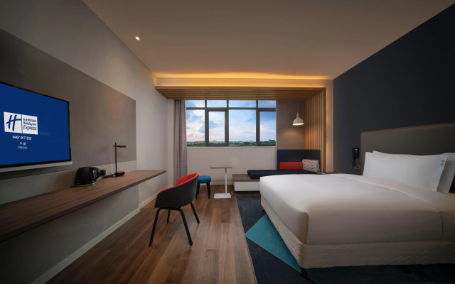 Holiday Inn Express Pinghu by IHG