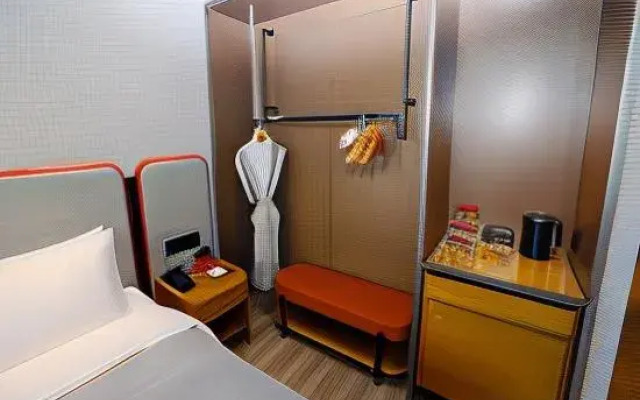 M Hotel Lanou International, Lu Xun's hometown of Shaoxing
