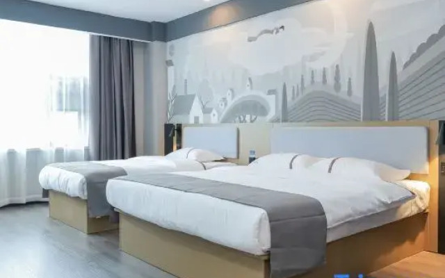 Shankee Hotel (Linyi Beiyuan Road)