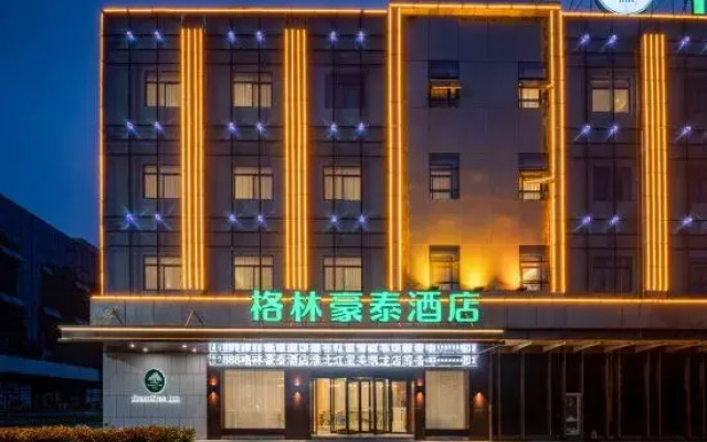 GreenTree Hotel (Huaibei Wuyue Plaza)