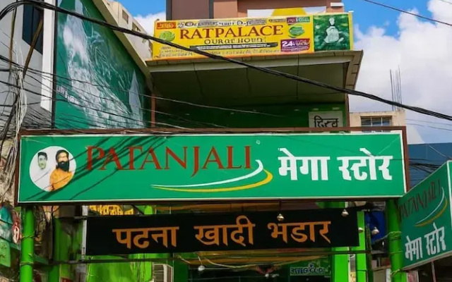 Raj Palace Guest House